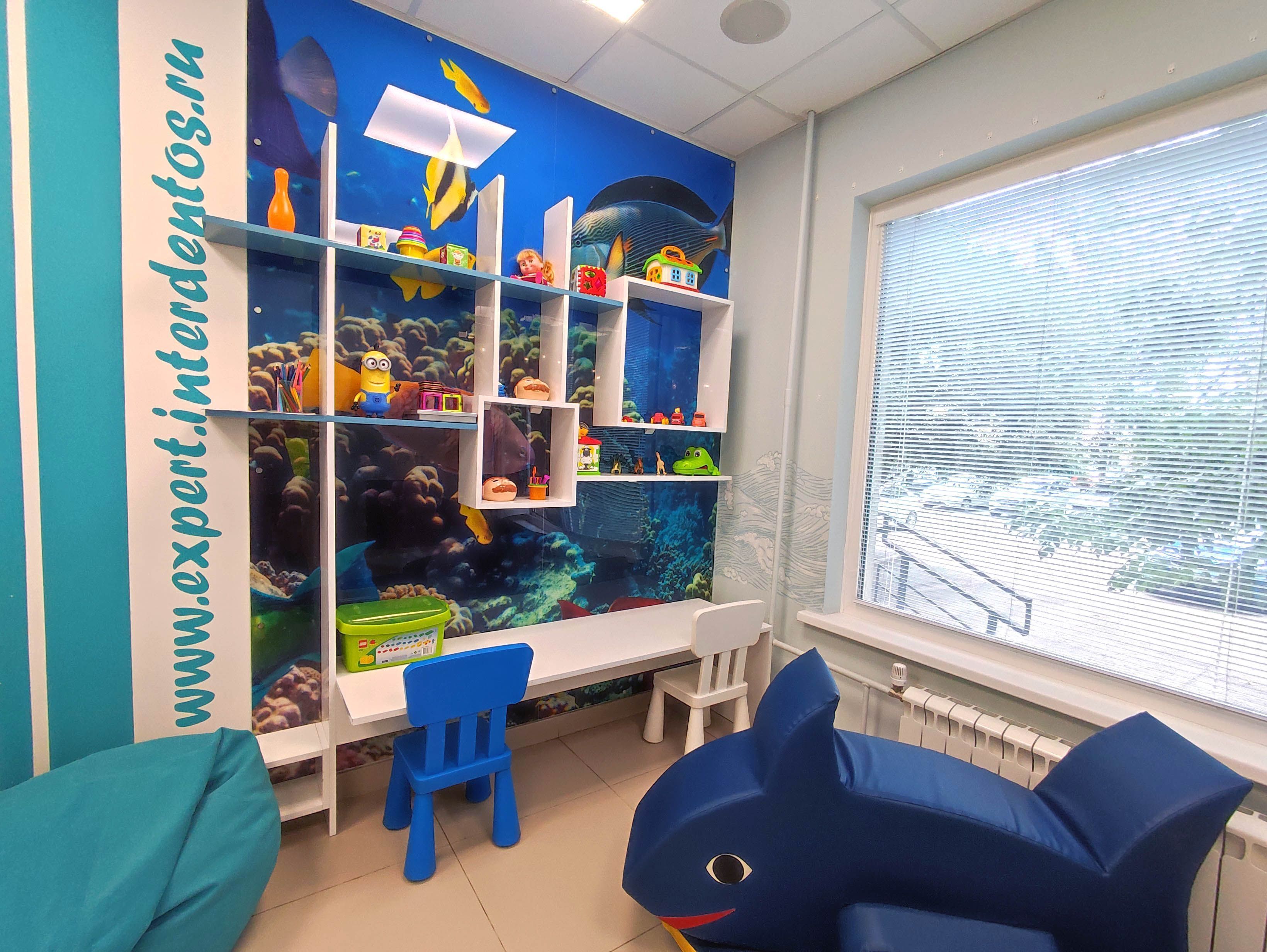 Детское отделение