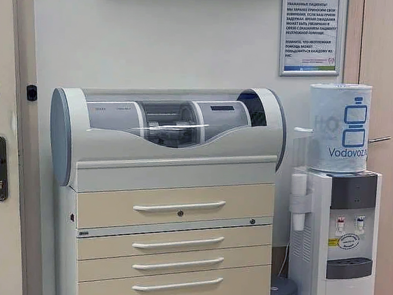 Клиника экстренной помощи