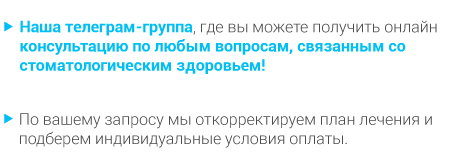 2022 Служба поддержки пациентов-01.jpg 2022 Служба поддержки пациентов-01.jpg